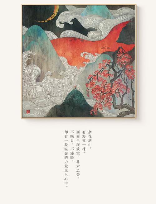 购买假的信用社银行转账小票样子/图片